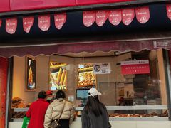 -小罗卤鹅(莲花广场店)