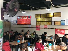 大堂-花市豌杂面(民生路店)