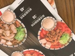 -阿香米线(凯德广场.1818店)