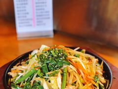 -九州酒场ひこぞう(1号店)