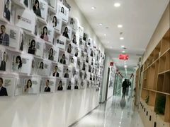 -牛学教育雅思托福PTE·小语种培训(小寨校区)