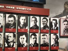 -中国人民抗日战争纪念馆