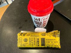 爆有料三谷饭团-永和大王(浦东南路店)