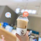 羊城茶饮｜Baby奶茶·免费免费免费（赶紧去试试）‼️‼️✅✅