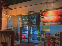 -跳舞牛·串烧酒场(麦地店)