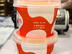 -徐记海鲜(陕西历史博物馆|明德门店)