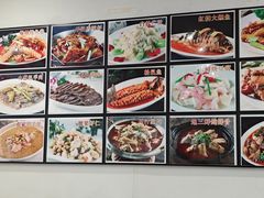 -老蔡记(德化美食街店)