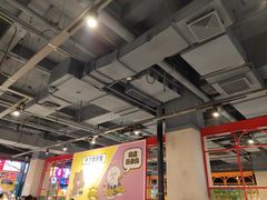 大堂-火锅岛潮牌自助餐厅(天津天佑城店)