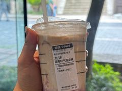 -星巴克(舟山蜈蚣峙店)