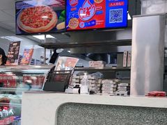 -达美乐比萨(深圳广厦路店)