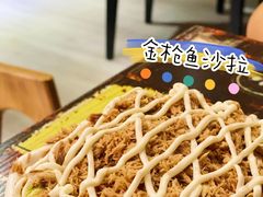 -阳光披萨(辽宁路店)