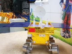 -陕西自然博物馆