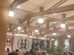 -味千拉面(广州白云机场T1西二店)