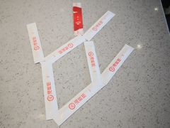 -海底捞火锅(番禺广场店)