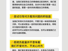 -上海嘉宁·心理咨询中心