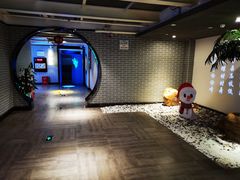 -太平洋影院(西村店)