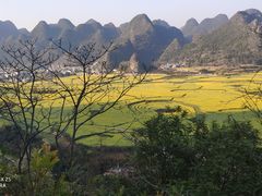 -万峰林风景区