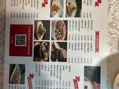 -汗腾格里·风味餐厅(新疆驻京办店)