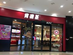-沈阳HAI乐园