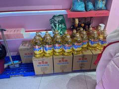 -悠个炸鸡(南京创始店)