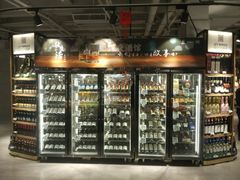 大堂-超级物种(省府店)