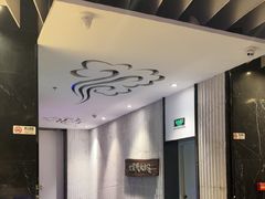 -王家渡火锅店(亦庄店)