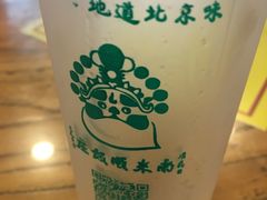 -南来顺饭庄·清真(南菜园店)