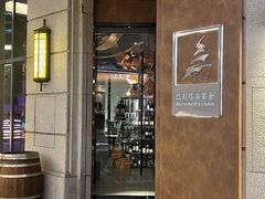 -巴别塔法餐舍(合作路店)