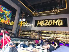 -Mezomd曼索蒂西班牙餐厅(广粤店)