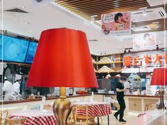 大堂-西贝(凯德壹中心店)
