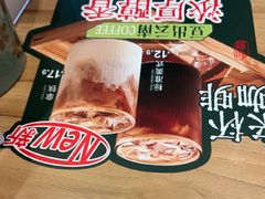 -和府捞面(东方浮庭店)