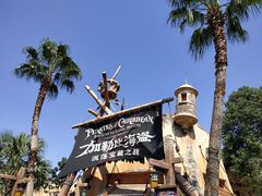 -上海迪士尼度假区