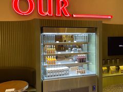 -OUR Bakery(SKP-S店)