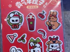 -奈雪的茶(广州万菱汇PRO店)