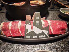 -三出山火锅(万象天地店)