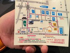 -绿雅居原生态农庄(小涌店)