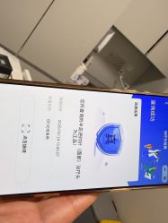 -BR光电保养
