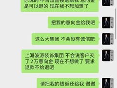 -大宅设计设计店铺(浦东店)