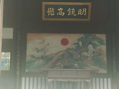 -昌州古城