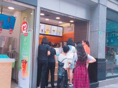 -CoCo都可(新街店)