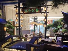 -绿茶餐厅(千岛湖银泰城店)