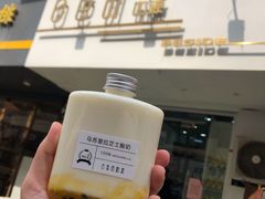 -白色日记·手作酸奶(麦凯乐店)