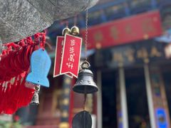 -寂照庵