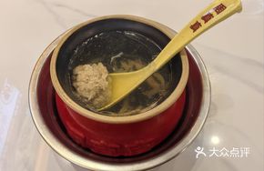 Bamboo Shoot and Cuttlefish Meatball Soup