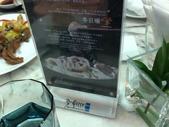 -River Café 海鲜自助(重庆丽笙世嘉酒店)