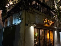 -Ginger(兴国路店)