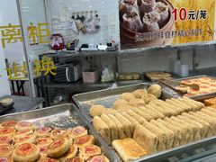 -常州糕团店(北大街新世纪商城店)