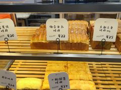 -司乎(大洋百货店)