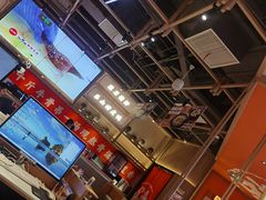 -川堂风·跷脚牛肉·乐山爆炒(宝山日月光店)