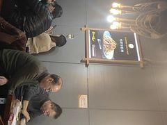 -代羊肉(中和店)